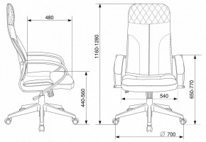 Кресло компьютерное CH-608Fabric в Воткинске - votkinsk.mebel24.online | фото 6