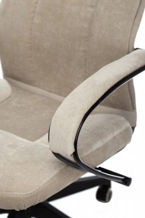 Кресло компьютерное CH-608Fabric в Воткинске - votkinsk.mebel24.online | фото 5