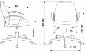 Кресло компьютерное CH-808-LOW/#B в Воткинске - votkinsk.mebel24.online | фото 3