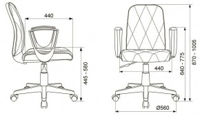 Кресло компьютерное CH-W327/OR-10 в Воткинске - votkinsk.mebel24.online | фото 6