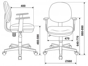 Кресло компьютерное CH-W356AXSN в Воткинске - votkinsk.mebel24.online | фото 6