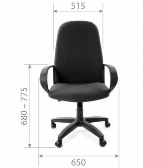 Кресло компьютерное Chairman 279 в Воткинске - votkinsk.mebel24.online | фото 2