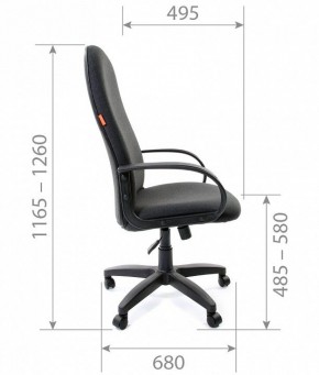 Кресло компьютерное Chairman 279 в Воткинске - votkinsk.mebel24.online | фото 3