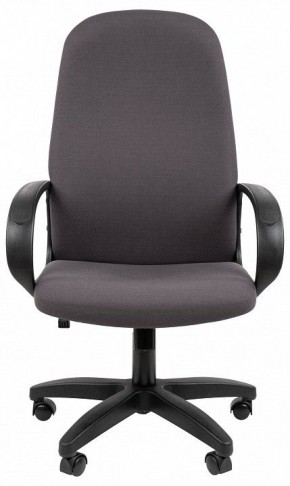Кресло компьютерное Chairman 279 в Воткинске - votkinsk.mebel24.online | фото 2