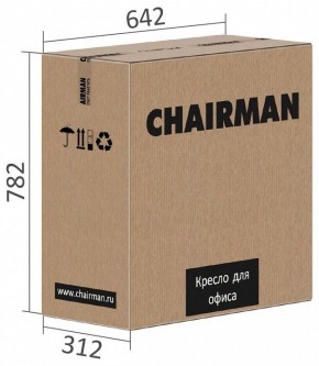 Кресло компьютерное Chairman 279 в Воткинске - votkinsk.mebel24.online | фото 6