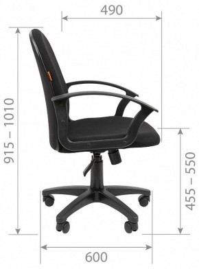 Кресло компьютерное Chairman 681 в Воткинске - votkinsk.mebel24.online | фото 5