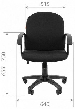 Кресло компьютерное Chairman 681 в Воткинске - votkinsk.mebel24.online | фото 7