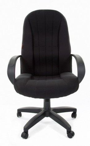 Кресло компьютерное Chairman 685 в Воткинске - votkinsk.mebel24.online | фото 2