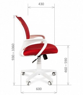 Кресло компьютерное Chairman 696 в Воткинске - votkinsk.mebel24.online | фото 5