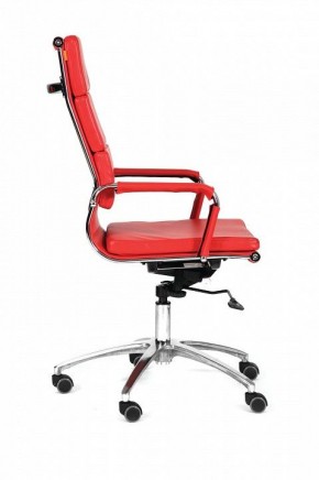 Кресло компьютерное Chairman 750 в Воткинске - votkinsk.mebel24.online | фото