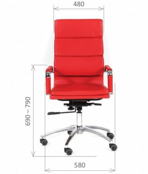 Кресло компьютерное Chairman 750 в Воткинске - votkinsk.mebel24.online | фото 2