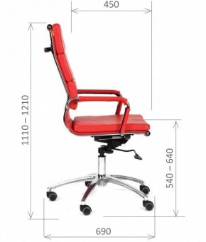Кресло компьютерное Chairman 750 в Воткинске - votkinsk.mebel24.online | фото 3