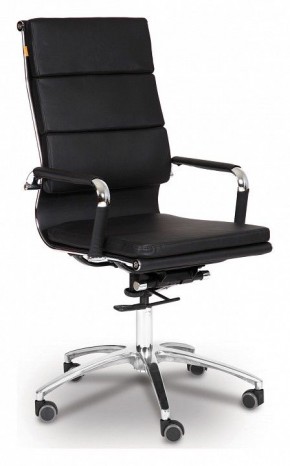 Кресло компьютерное Chairman 750 в Воткинске - votkinsk.mebel24.online | фото