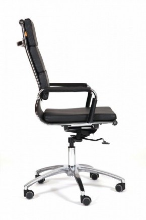 Кресло компьютерное Chairman 750 в Воткинске - votkinsk.mebel24.online | фото 3