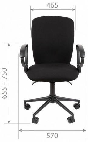 Кресло компьютерное Chairman 9801 Black в Воткинске - votkinsk.mebel24.online | фото 10