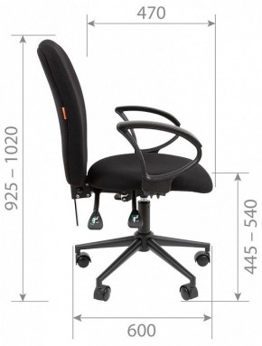 Кресло компьютерное Chairman 9801 Black в Воткинске - votkinsk.mebel24.online | фото 5