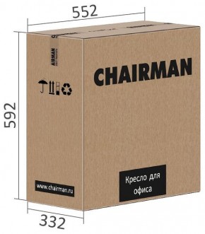 Кресло компьютерное Chairman 9801 Black в Воткинске - votkinsk.mebel24.online | фото 6