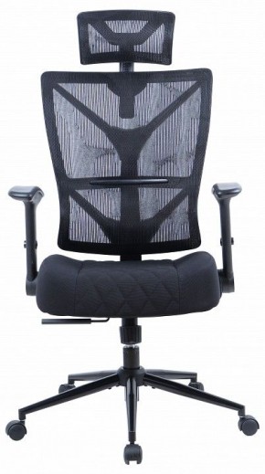 Кресло компьютерное Chairman CH566 в Воткинске - votkinsk.mebel24.online | фото 3