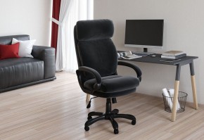 Кресло компьютерное Chairman Home 505 в Воткинске - votkinsk.mebel24.online | фото 5