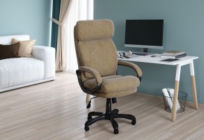 Кресло компьютерное Chairman Home 505 в Воткинске - votkinsk.mebel24.online | фото 5