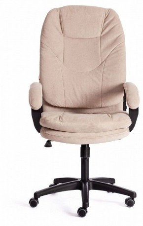 Кресло компьютерное Comfort LT в Воткинске - votkinsk.mebel24.online | фото 2
