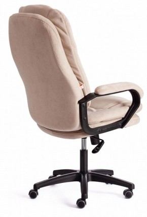 Кресло компьютерное Comfort LT в Воткинске - votkinsk.mebel24.online | фото 4