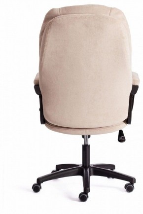 Кресло компьютерное Comfort LT в Воткинске - votkinsk.mebel24.online | фото 5