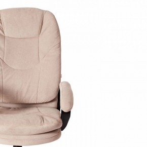 Кресло компьютерное Comfort LT в Воткинске - votkinsk.mebel24.online | фото 6