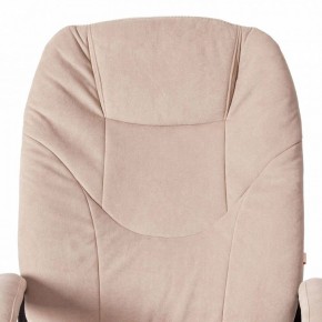 Кресло компьютерное Comfort LT в Воткинске - votkinsk.mebel24.online | фото 7