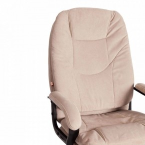 Кресло компьютерное Comfort LT в Воткинске - votkinsk.mebel24.online | фото 9