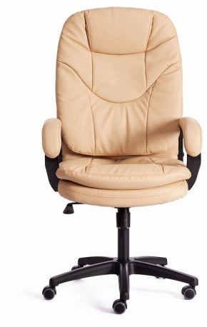 Кресло компьютерное Comfort LT в Воткинске - votkinsk.mebel24.online | фото 2