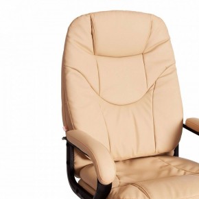 Кресло компьютерное Comfort LT в Воткинске - votkinsk.mebel24.online | фото 9