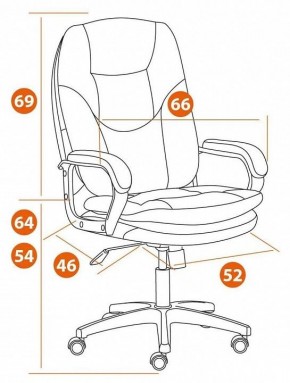 Кресло компьютерное Comfort LT в Воткинске - votkinsk.mebel24.online | фото