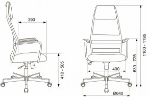 Кресло компьютерное KB-5M в Воткинске - votkinsk.mebel24.online | фото 10