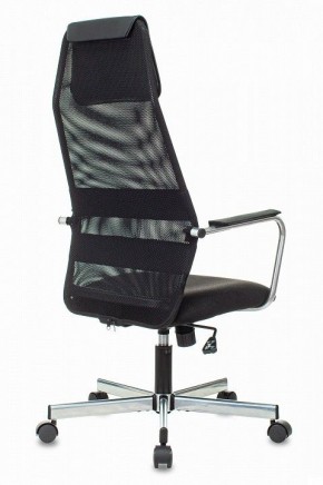 Кресло компьютерное KB-5M в Воткинске - votkinsk.mebel24.online | фото 4