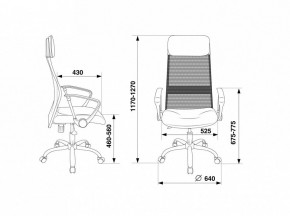 Кресло компьютерное KB-6N/SL/B/TW-11 в Воткинске - votkinsk.mebel24.online | фото