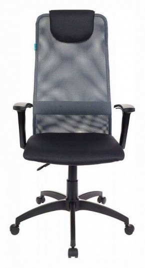 Кресло компьютерное KB-8/DG/TW-12 в Воткинске - votkinsk.mebel24.online | фото 3