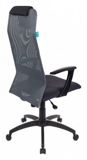 Кресло компьютерное KB-8/DG/TW-12 в Воткинске - votkinsk.mebel24.online | фото 4