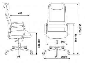 Кресло компьютерное KB-9N/ECO/OR-12 в Воткинске - votkinsk.mebel24.online | фото