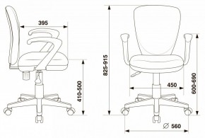 Кресло компьютерное KD-W10AXSN/26-21 в Воткинске - votkinsk.mebel24.online | фото 5