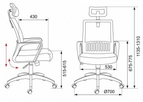 Кресло компьютерное MC-201-H/TW-11 в Воткинске - votkinsk.mebel24.online | фото 12