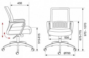 Кресло компьютерное MC-201/TW-11 в Воткинске - votkinsk.mebel24.online | фото
