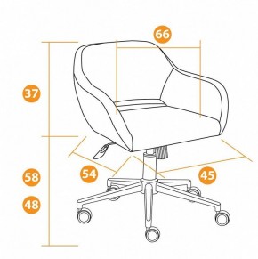 Кресло компьютерное Modena в Воткинске - votkinsk.mebel24.online | фото 11
