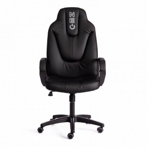 Кресло игровое Neo 2 в Воткинске - votkinsk.mebel24.online | фото