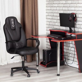 Кресло игровое Neo 2 в Воткинске - votkinsk.mebel24.online | фото 12