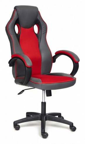 Кресло игровое Racer GT new в Воткинске - votkinsk.mebel24.online | фото