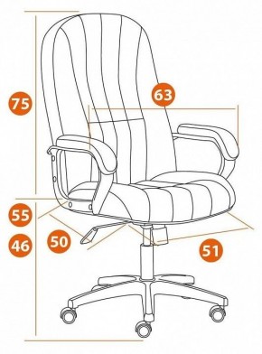 Кресло компьютерное СН888 в Воткинске - votkinsk.mebel24.online | фото 11