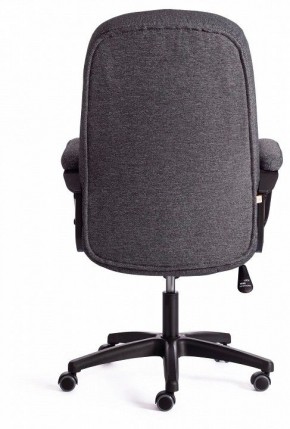Кресло компьютерное СН888 в Воткинске - votkinsk.mebel24.online | фото 5