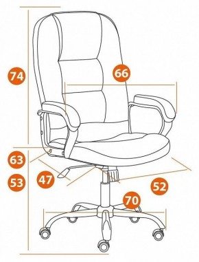 Кресло компьютерное СН9944 в Воткинске - votkinsk.mebel24.online | фото 11