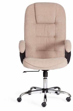 Кресло компьютерное СН9944 в Воткинске - votkinsk.mebel24.online | фото 2